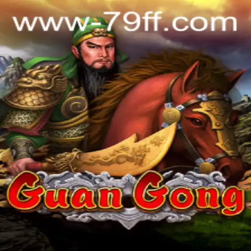 Descobrindo o Fascinante Mundo de GuanGong