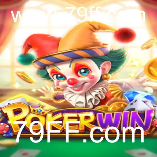 POKERWIN: Explorando as Regras e Estratégias do Popular Jogo de Cartas
